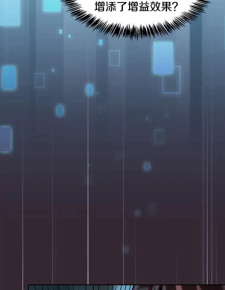 89.阿尔戈81