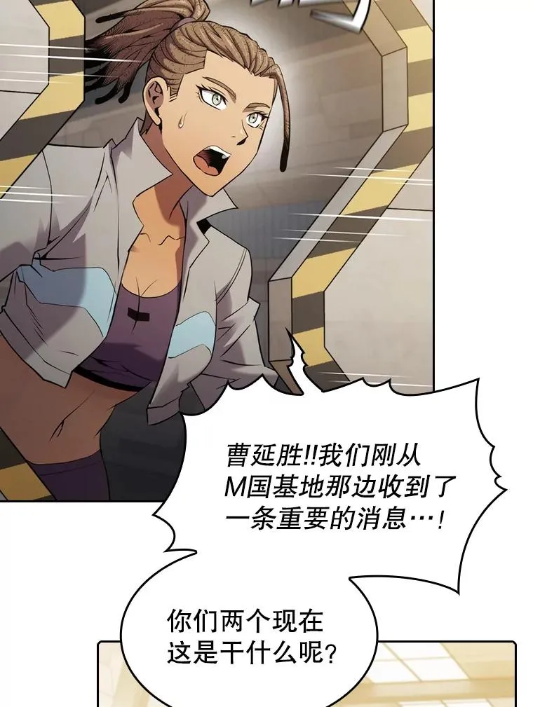 110.埋伏11