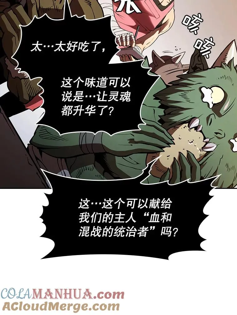 11.技能268