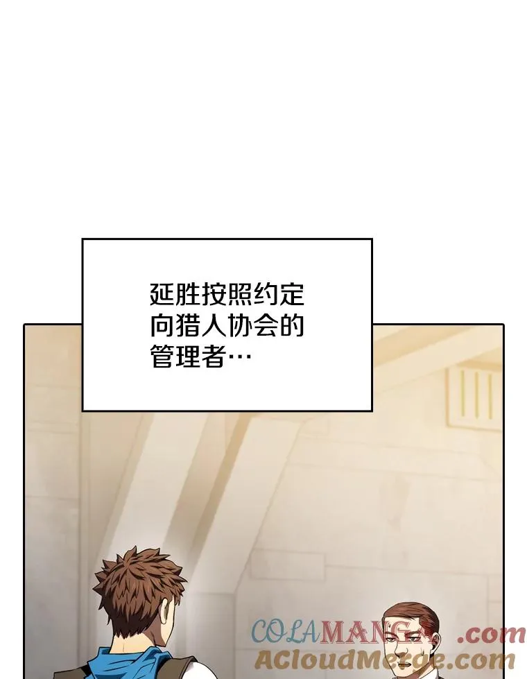 132.证词80