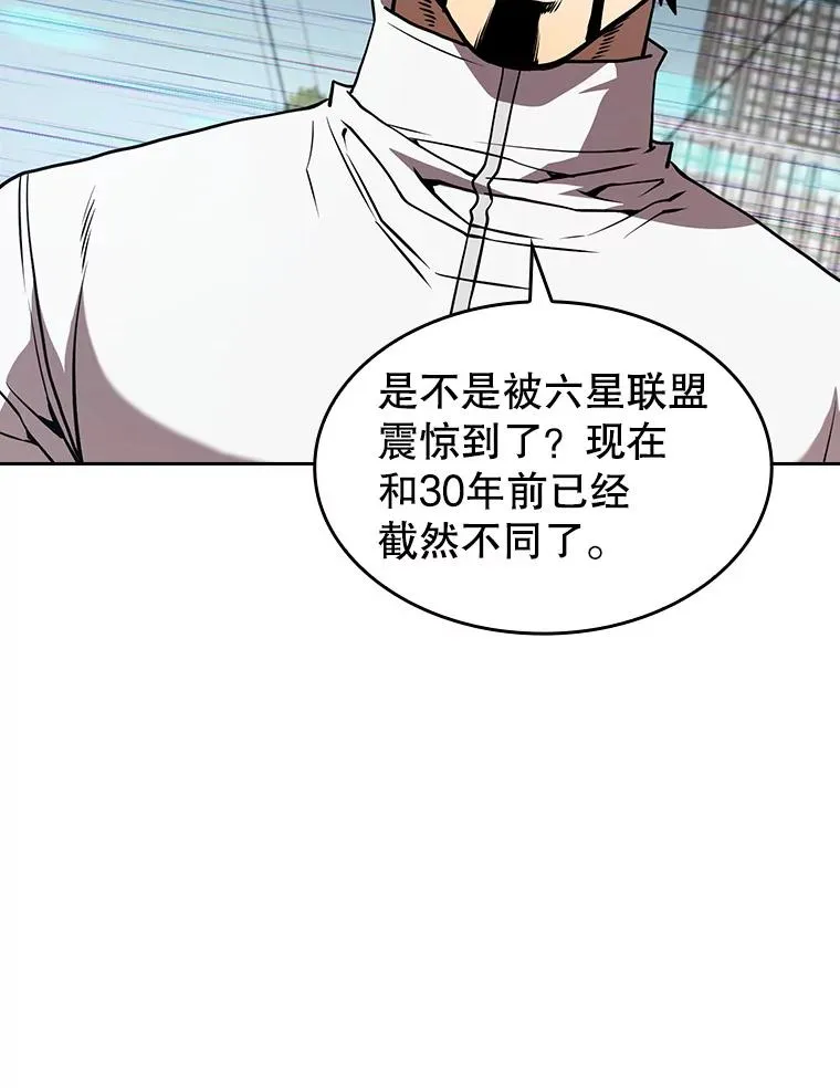 39.内部世界30