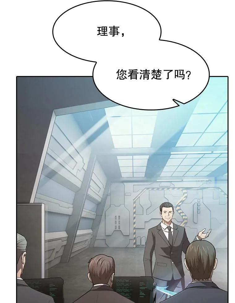 133.寒城能源公司合约71