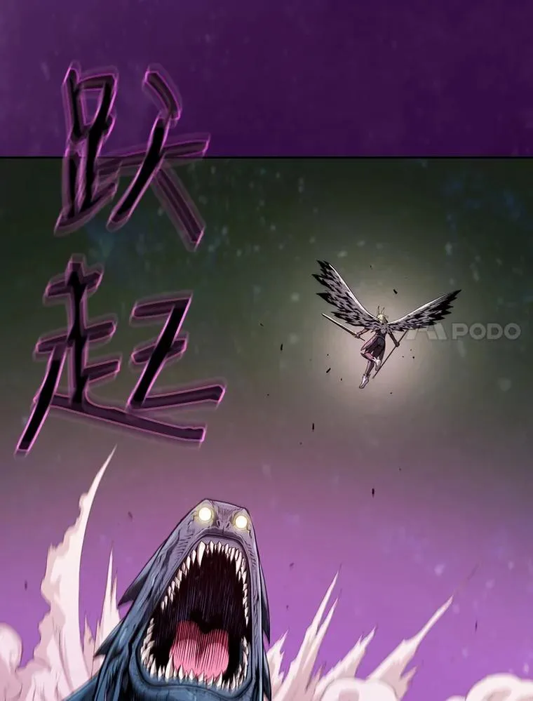 23.圣座的本质6