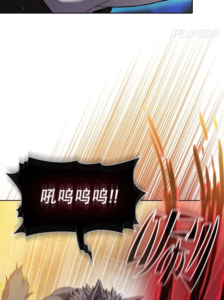 119.营救F国总统（2）37