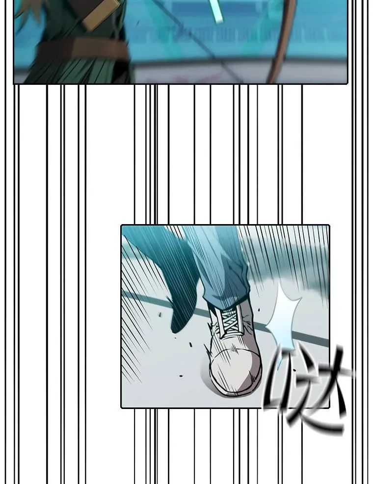 43.一招制胜75