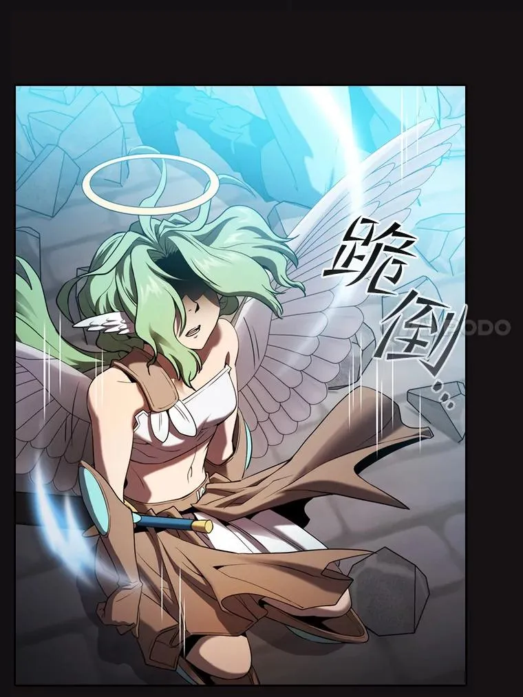 123.“自投罗网”（2）53