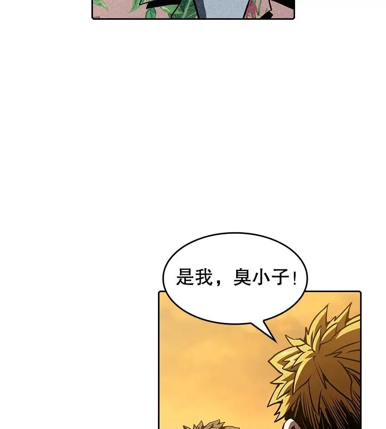 36.报恩105