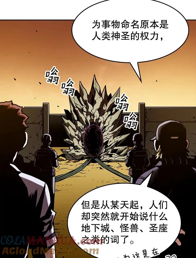 29.地下城136