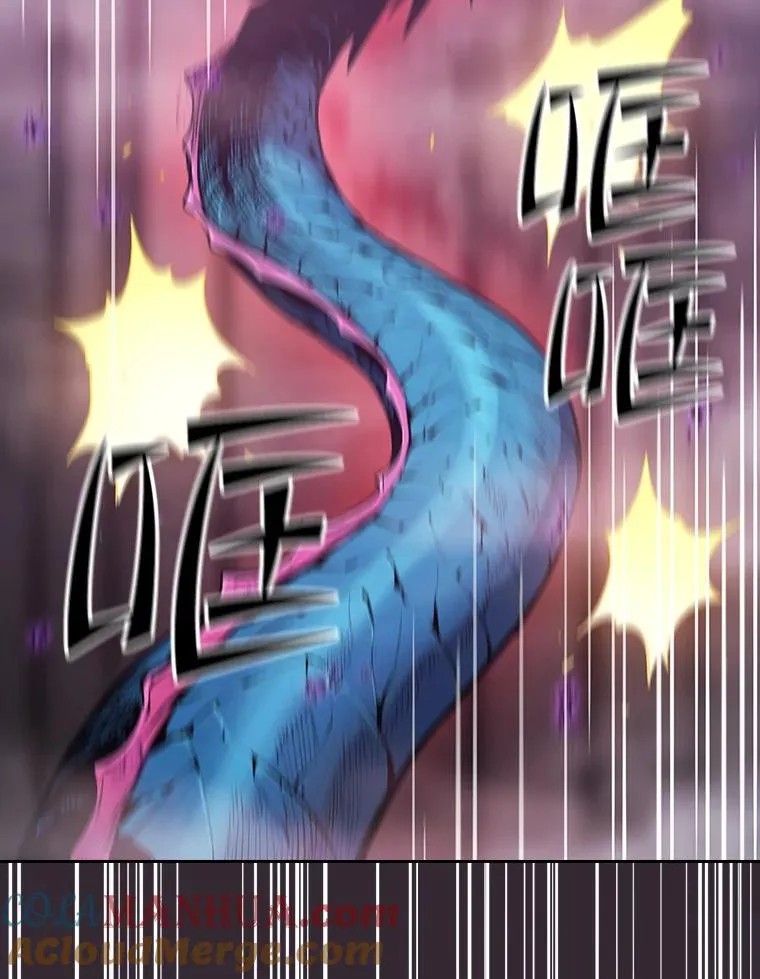 89.阿尔戈84