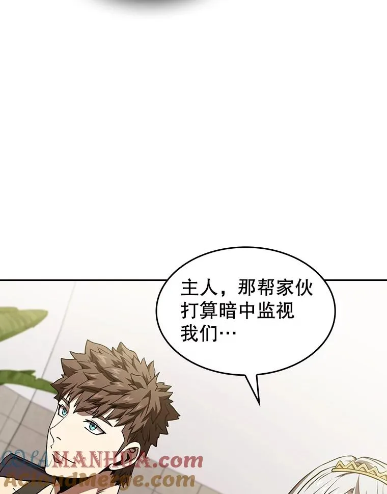 35.生还者测试88