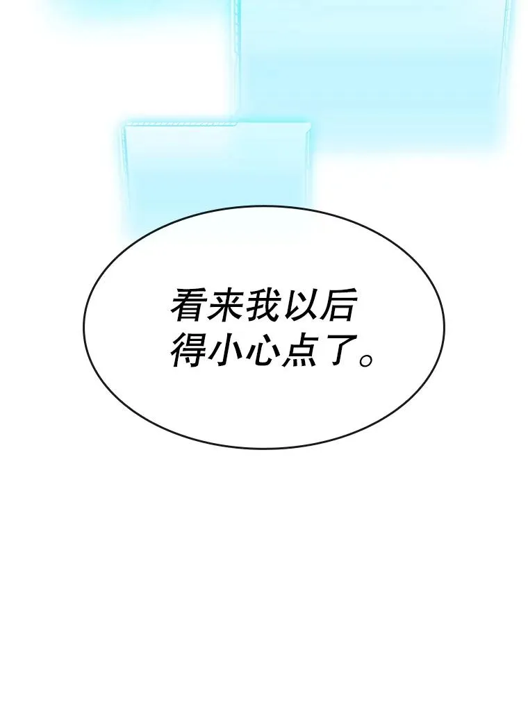 73.继承人117