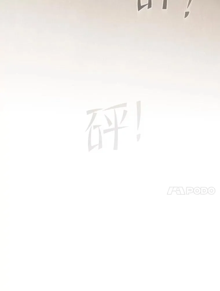 153.爱德华伯爵119