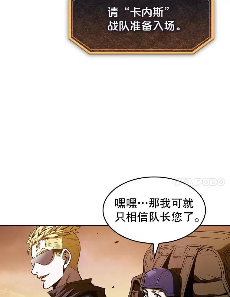 29.地下城173