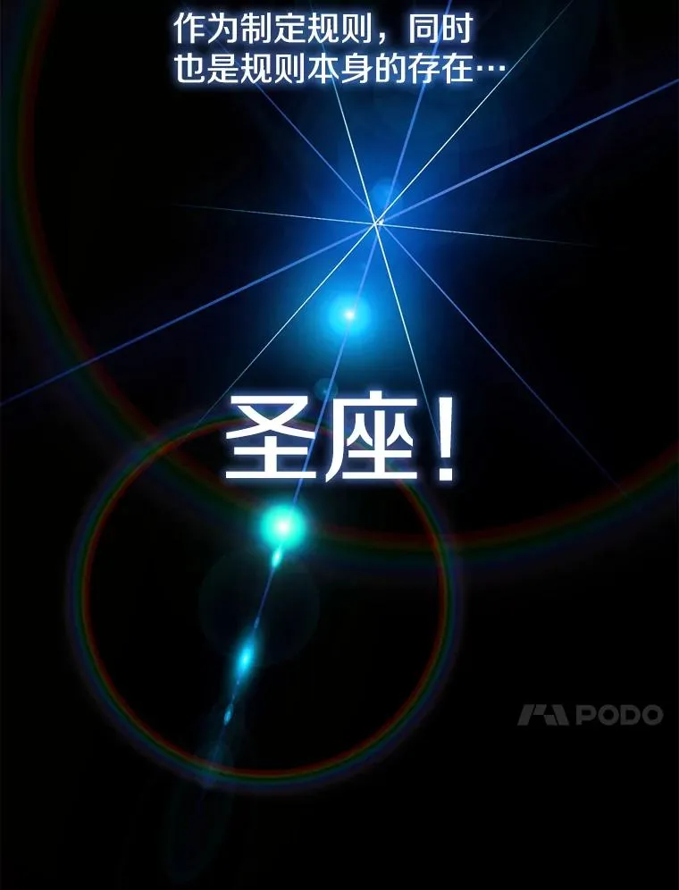 16.存在的力量98
