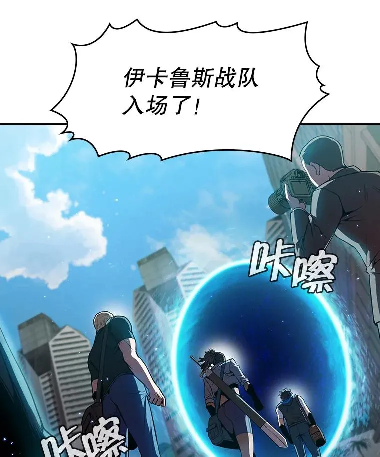 68.救人2