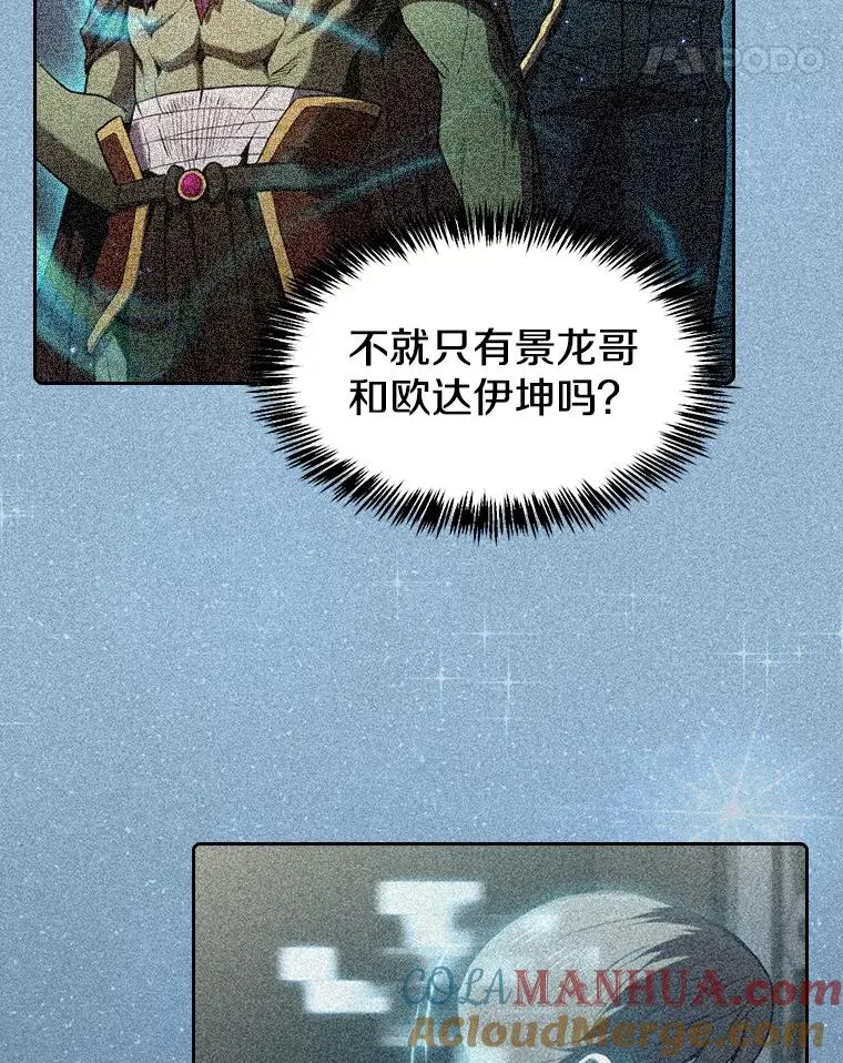 80.策反27