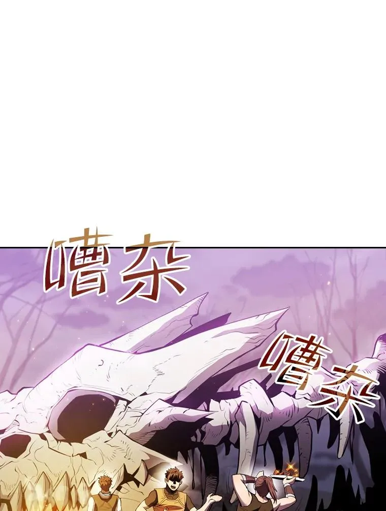90.危机解除89