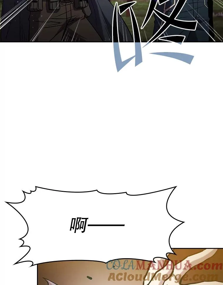 72.偷袭16