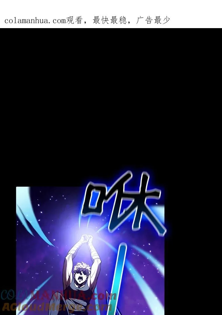 27.对战圣座20