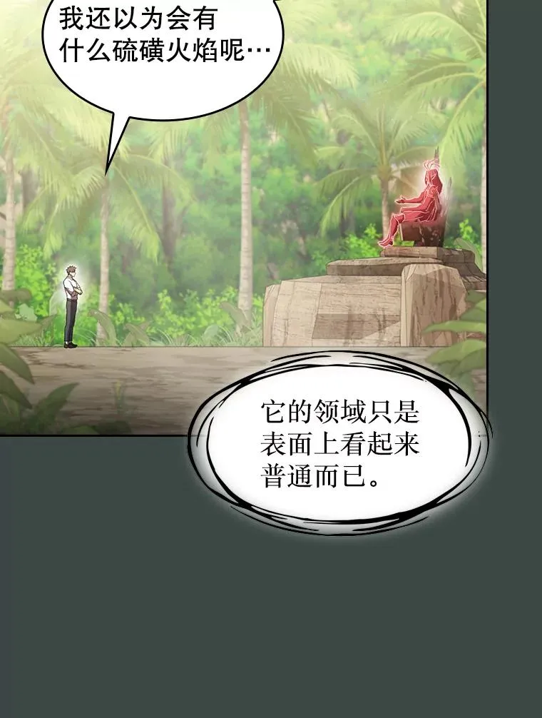 137.联合25