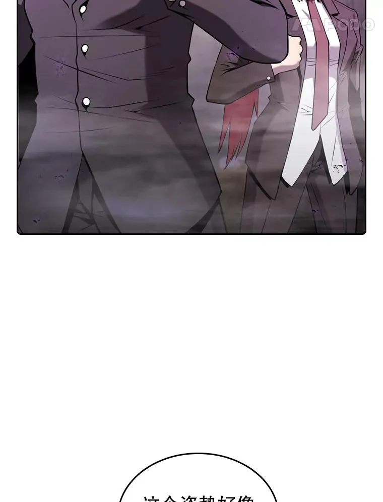 90.危机解除17