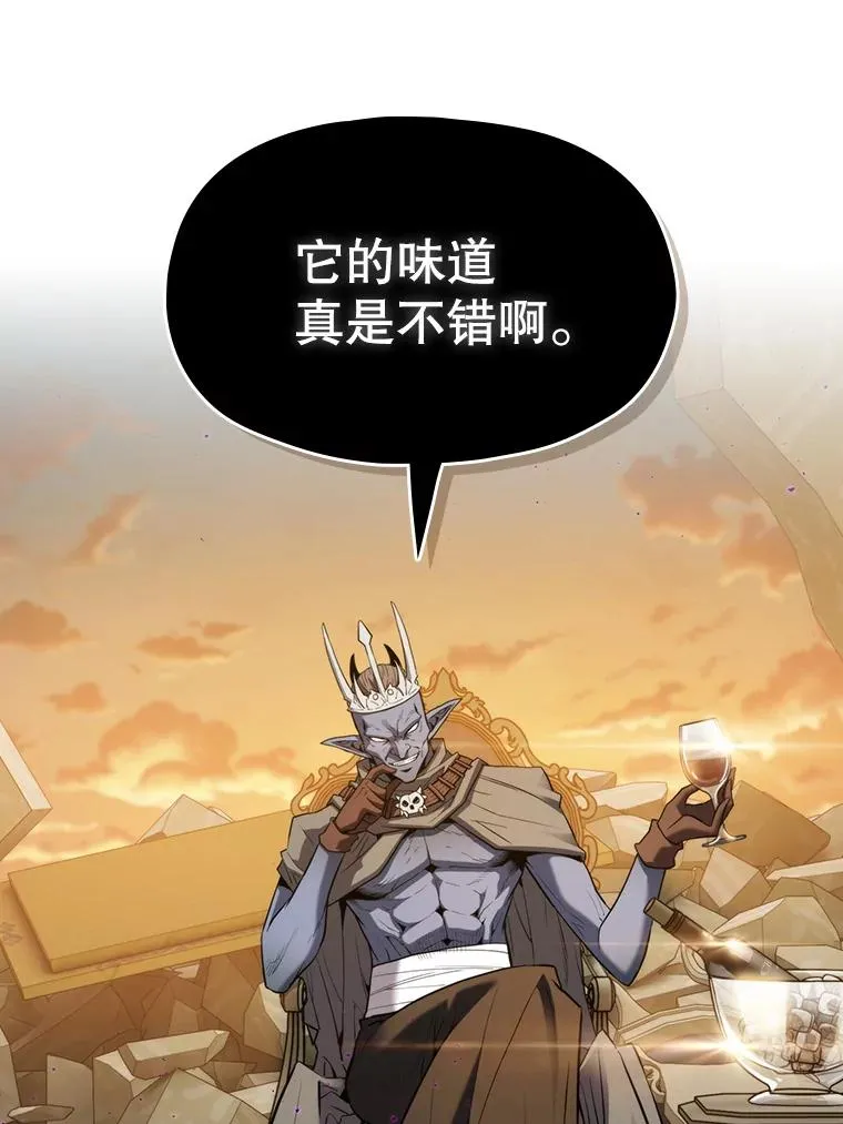 119.营救F国总统（2）61