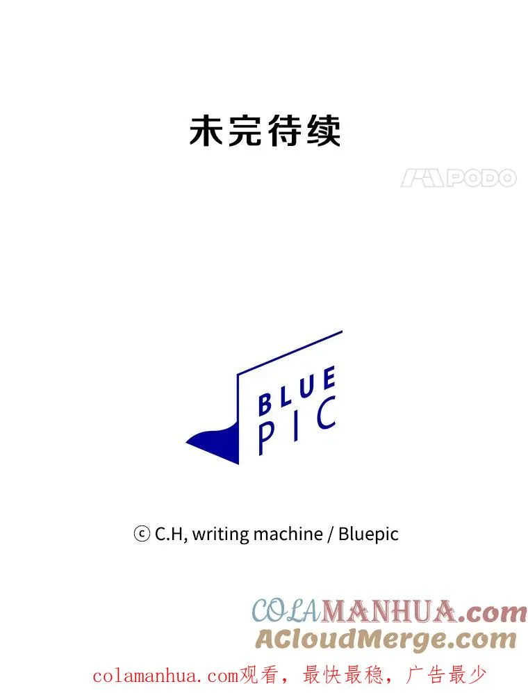 34.回归108
