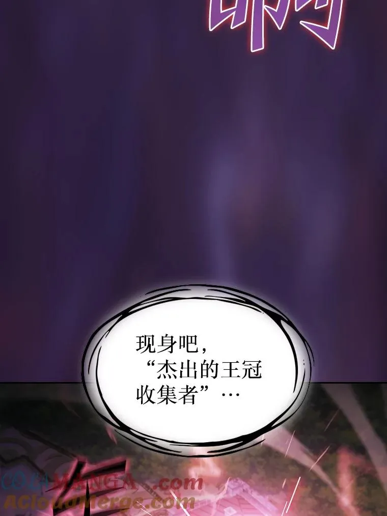 155.四面楚歌36