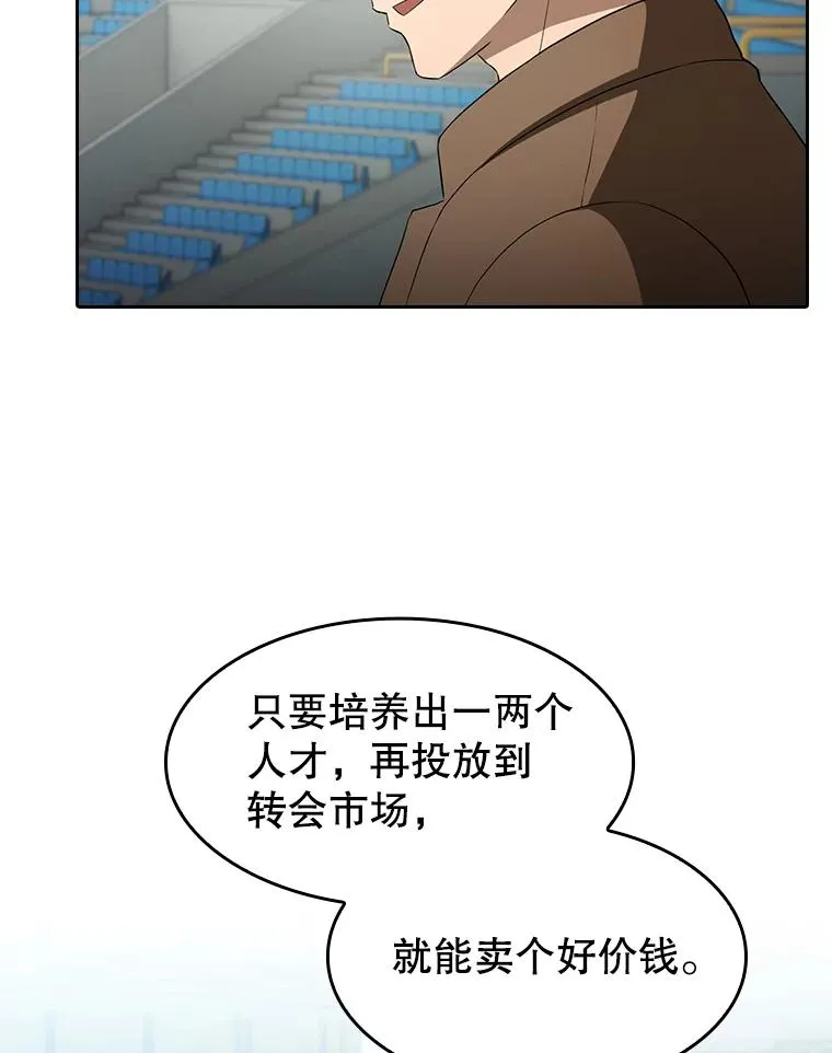 146.SSL战队15