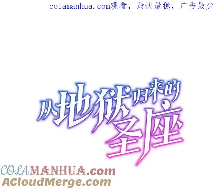119.营救F国总统（2）0
