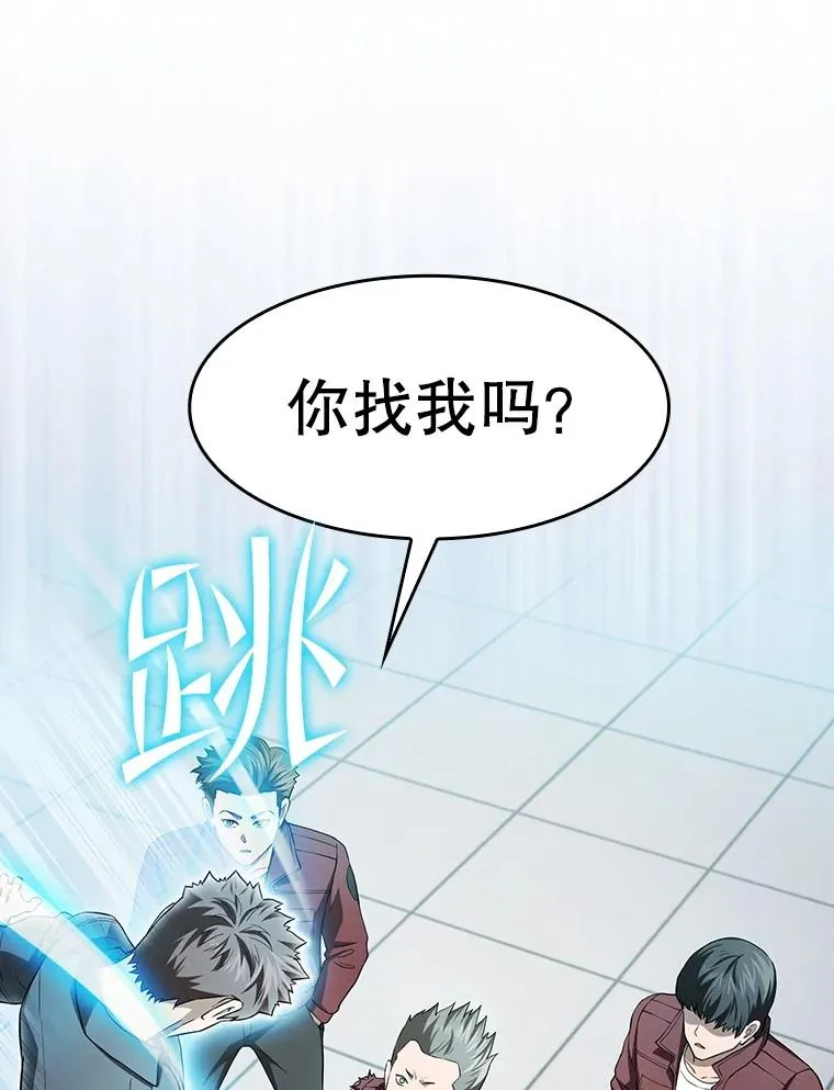 147.夜叉战队113