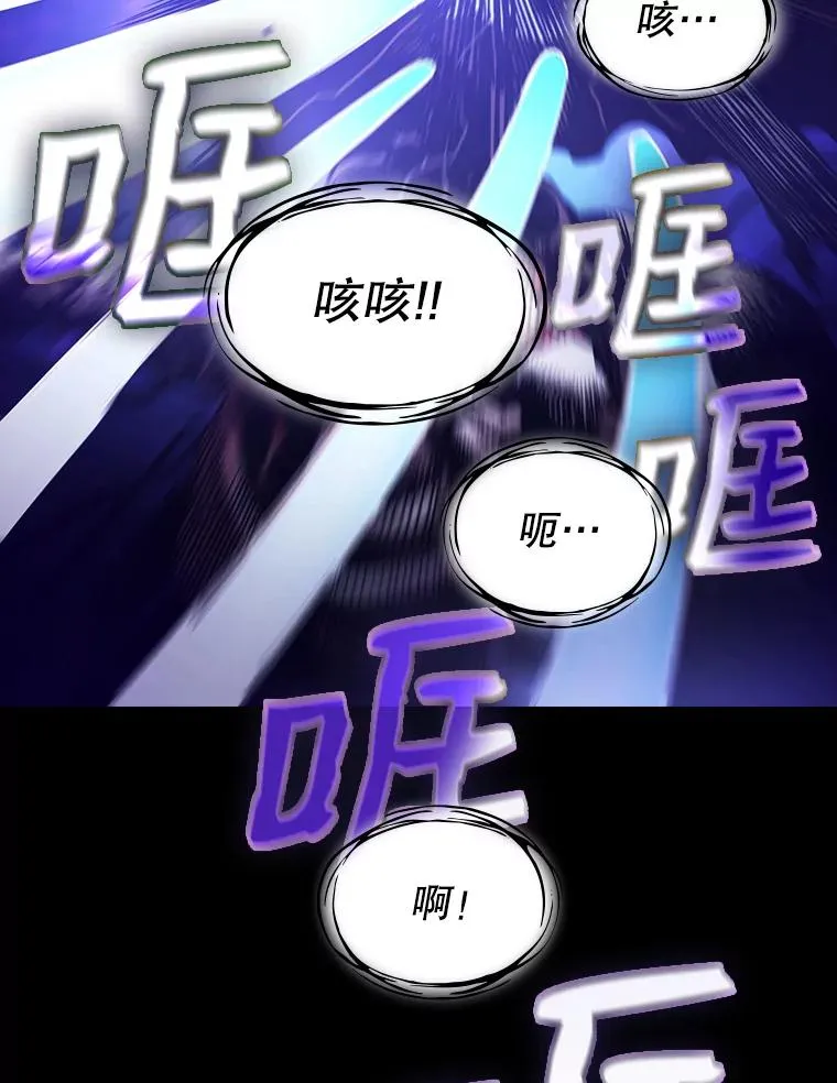 26.对战圣座1109