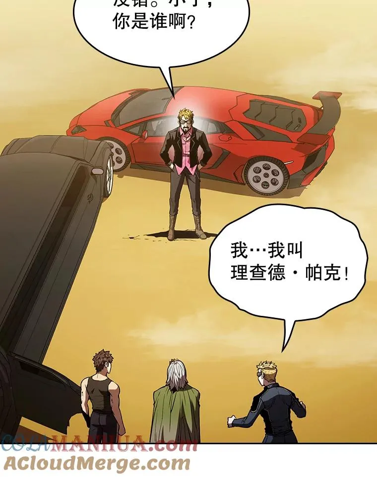 36.报恩96