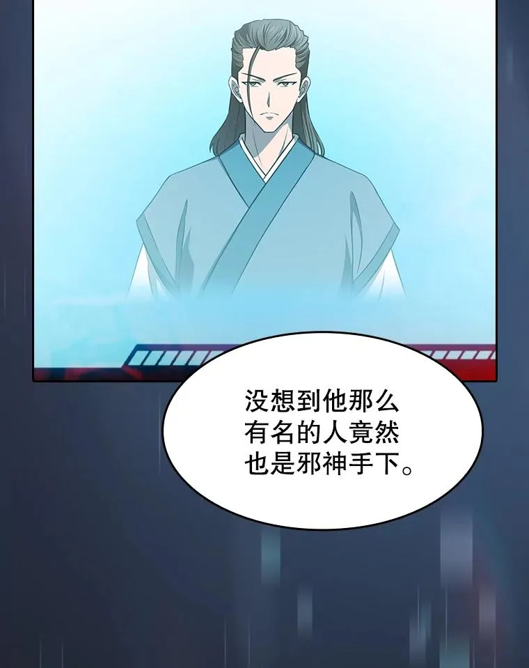 137.联合39