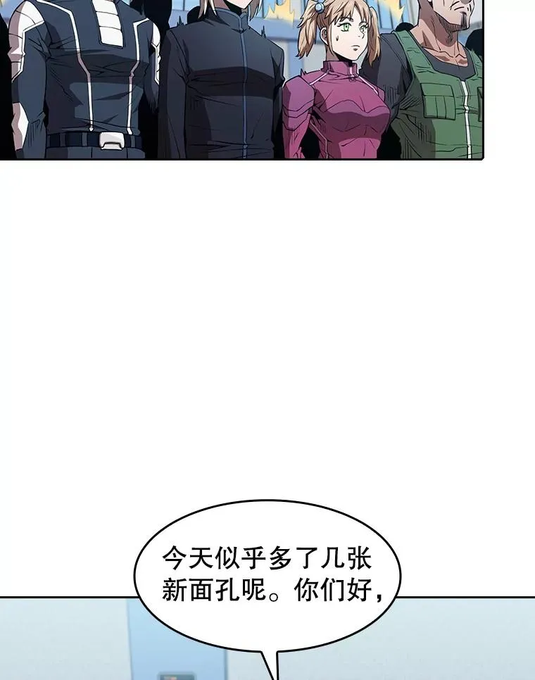 47.虚拟训练场25