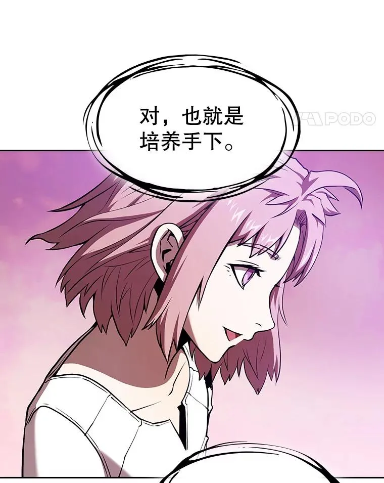 25.制作完成31