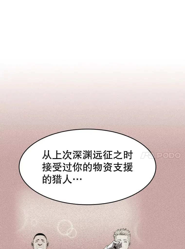 133.寒城能源公司合约103