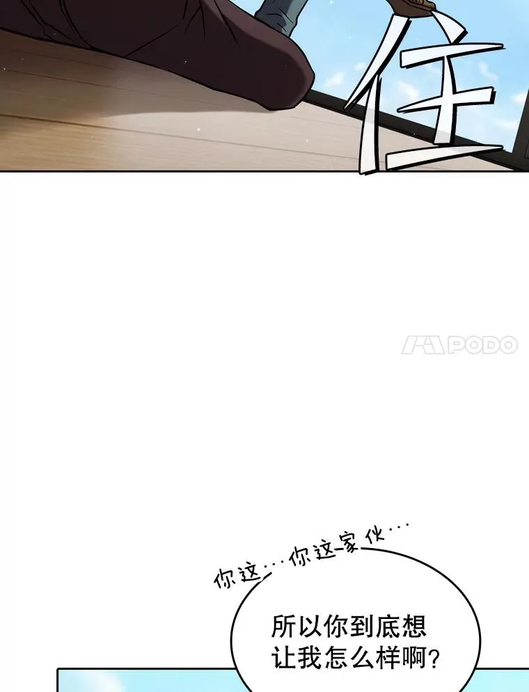 127.提议6
