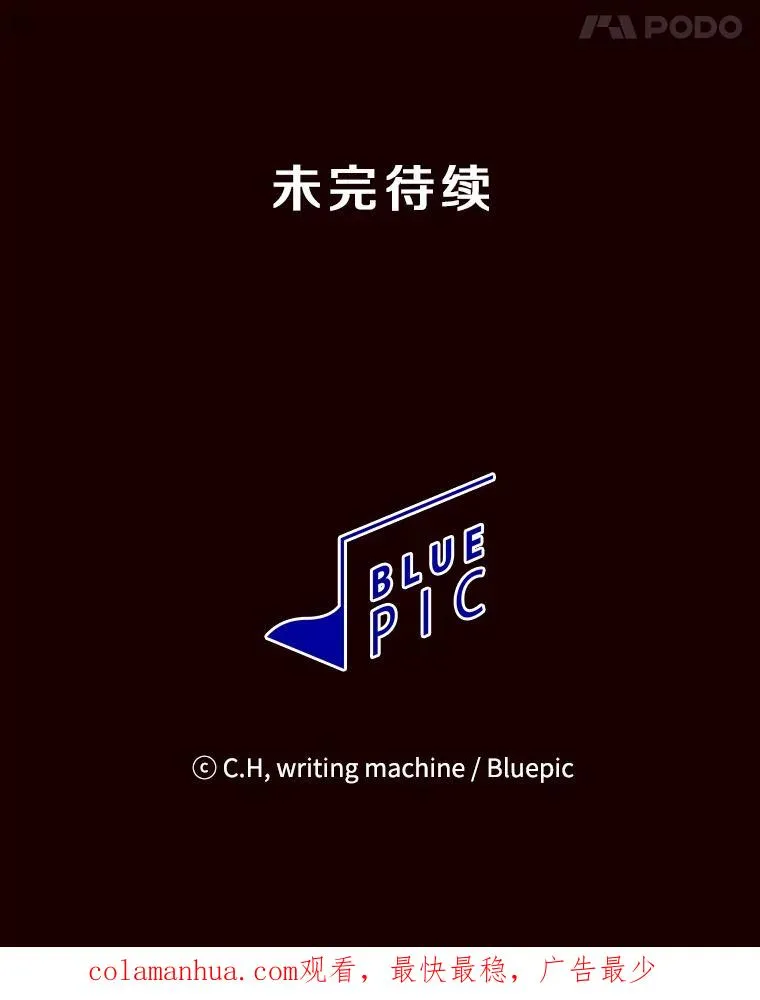 13.决斗1113