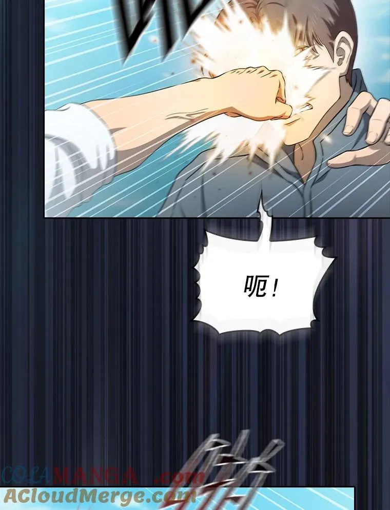 138.西方保护者的挑衅64