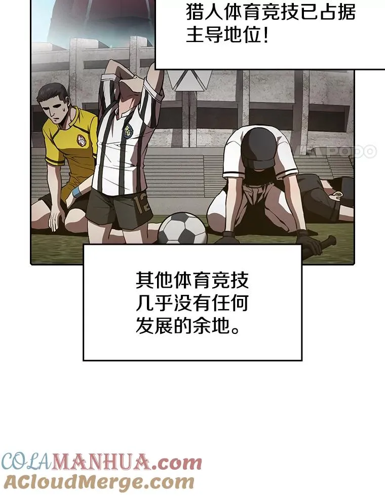48.宣传武功24