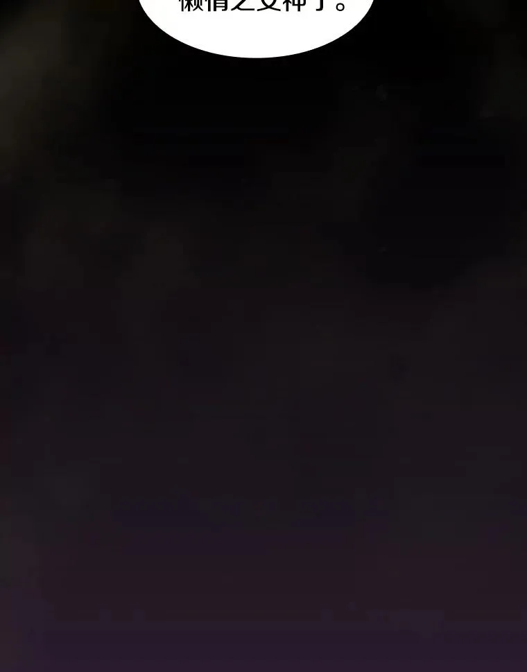 75.拯救研究员55