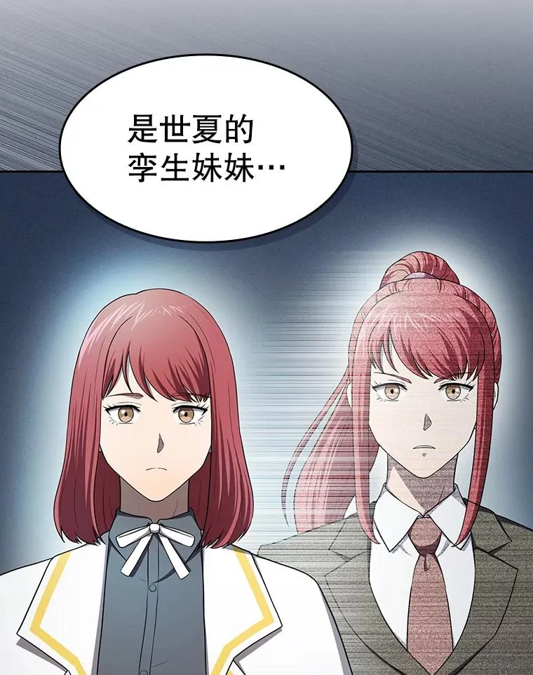 137.联合62