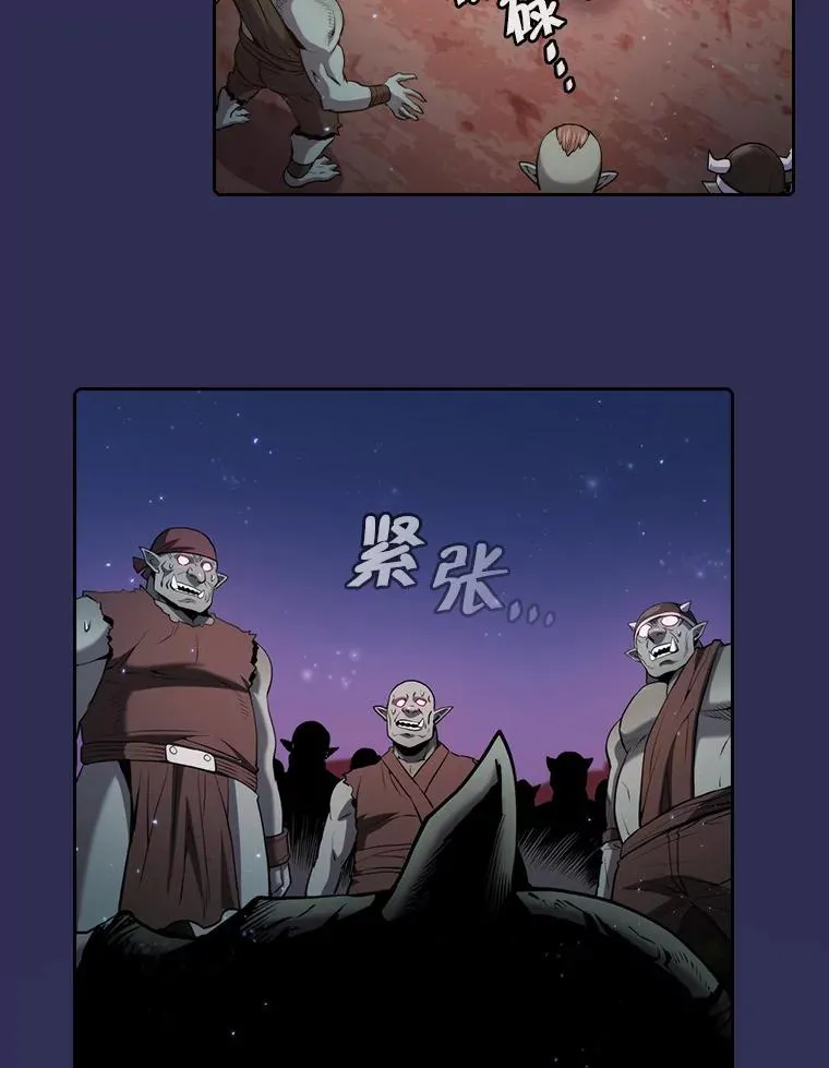 108.支援H国队42