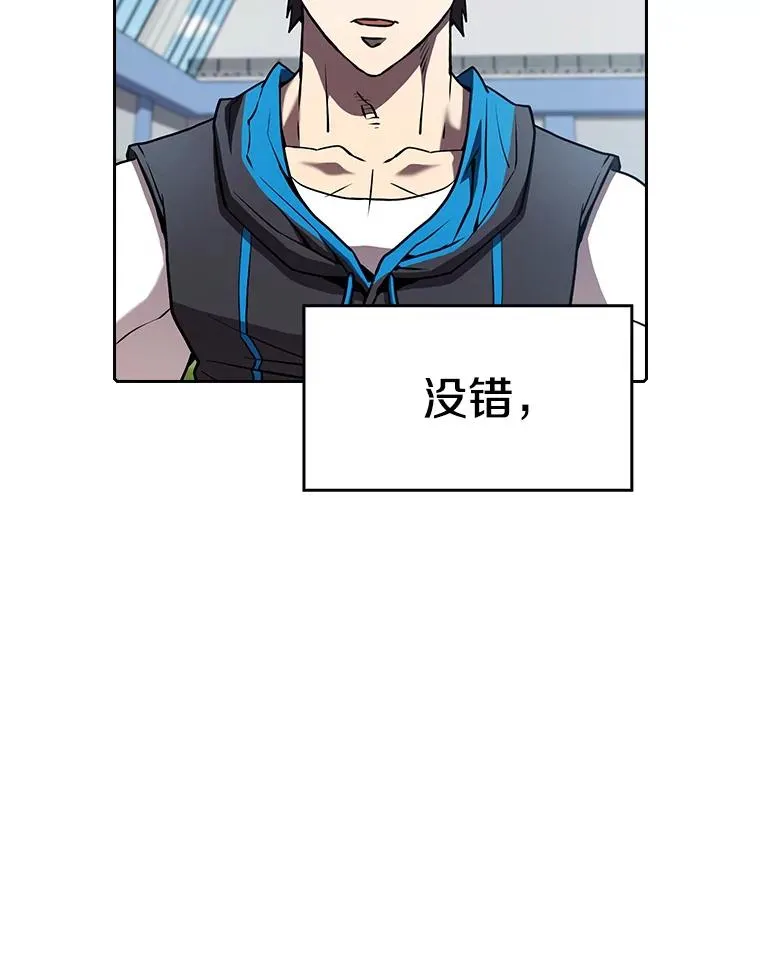 47.虚拟训练场29