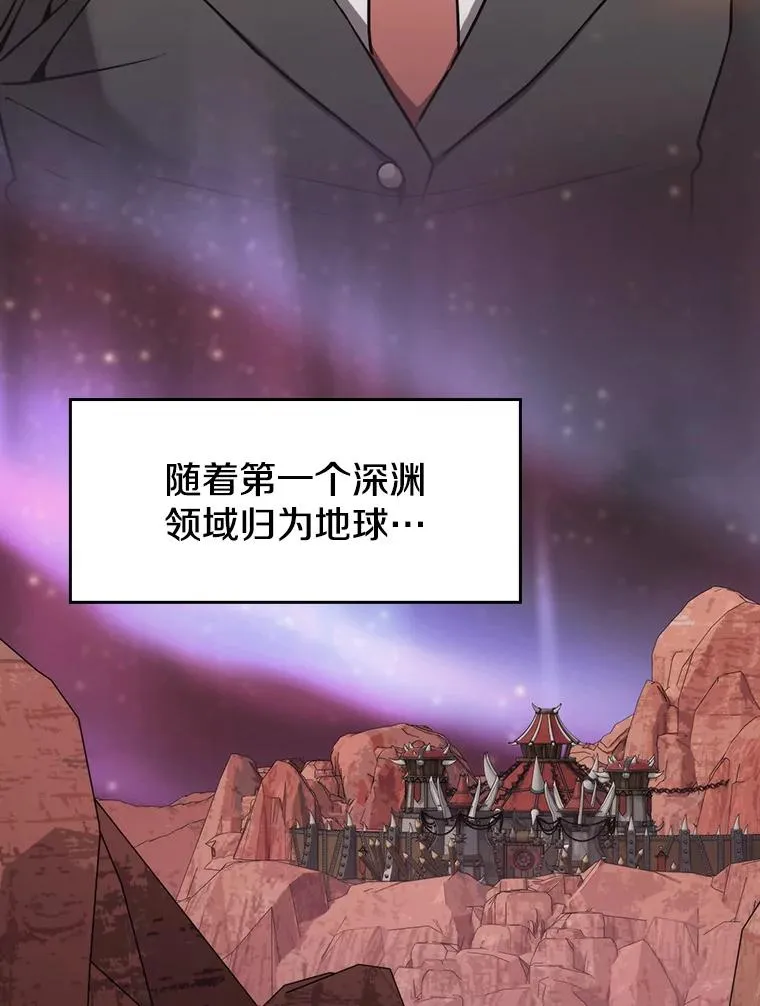 125.科尔·蒙当的答谢65
