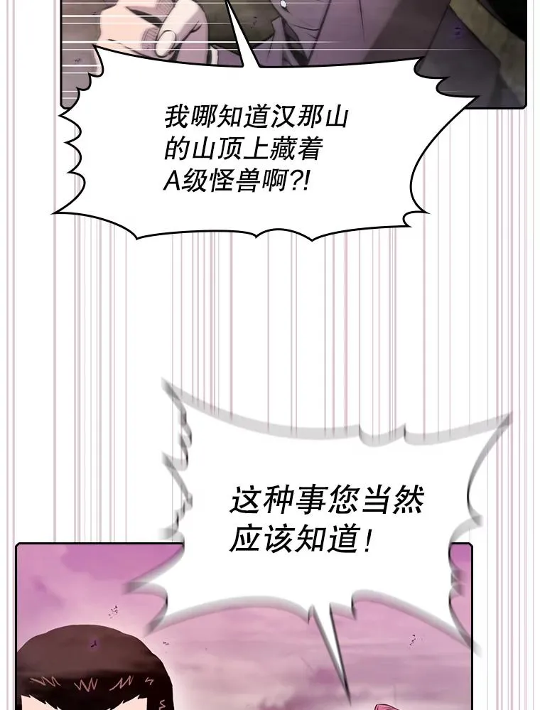 90.危机解除5
