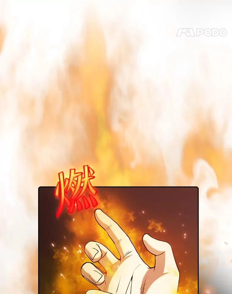 69.盛情款待70