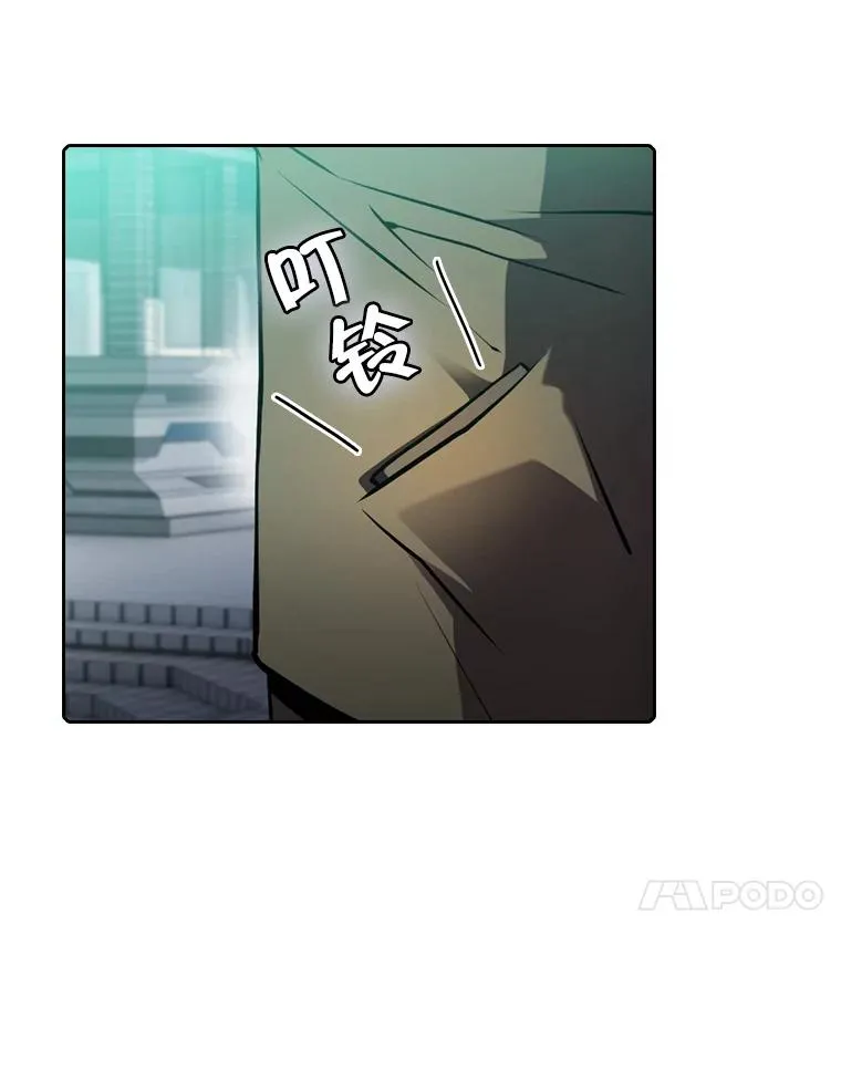 78.制作道具73
