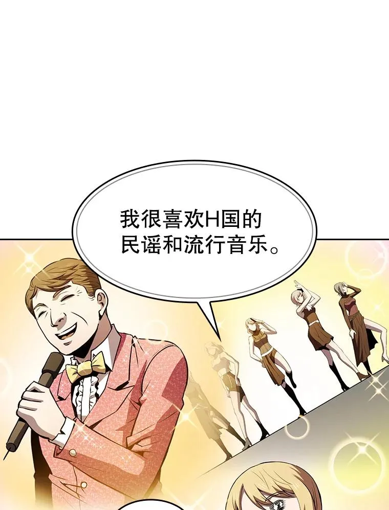 65.组队90